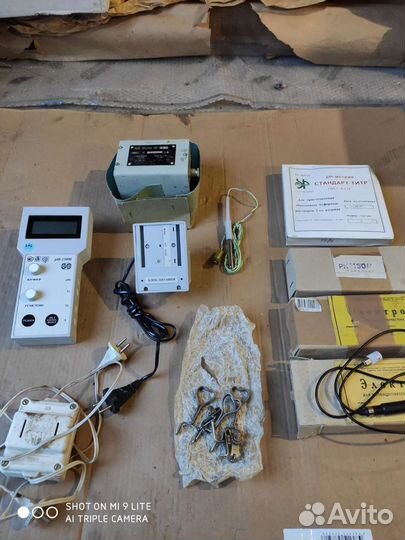 Лабораторные приборы