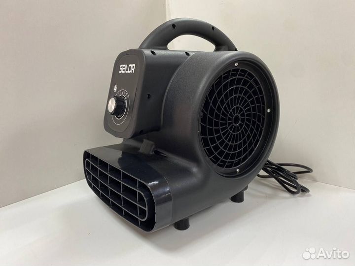 Фен для сушки ковров и мебели Seilor B2001