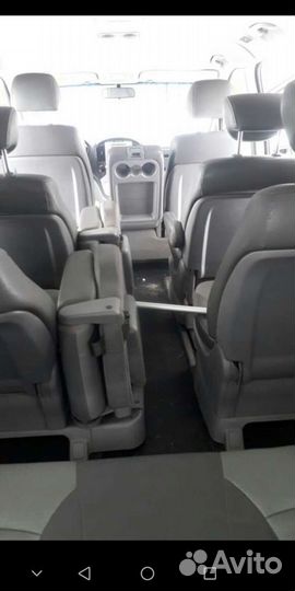 Трансфер Байкал, Аршан