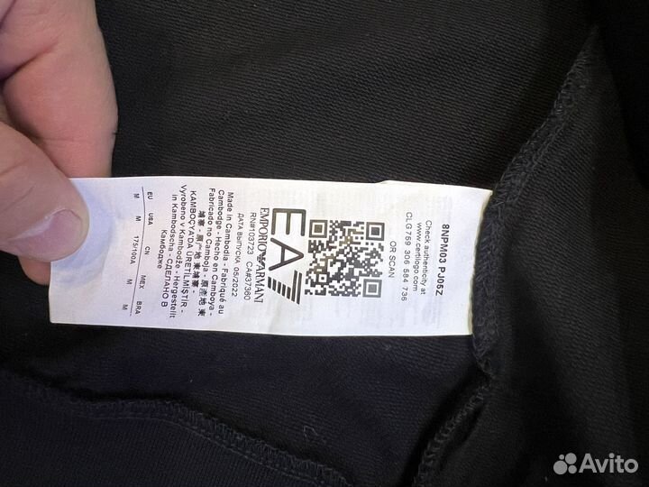 Продам Оригинальную толстовку EA7 armani