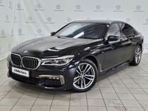 BMW 7 серия 4.4 AT, 2016, 124 077 км, с пробегом, цена 4 650 000 руб.