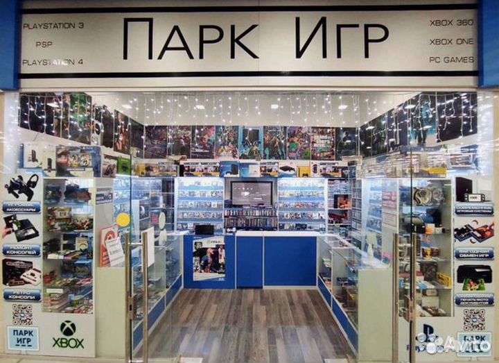 Игровая приставка Playstation 4 Slim 500