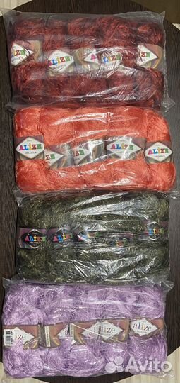 Пряжа Alize Decofur (травка)