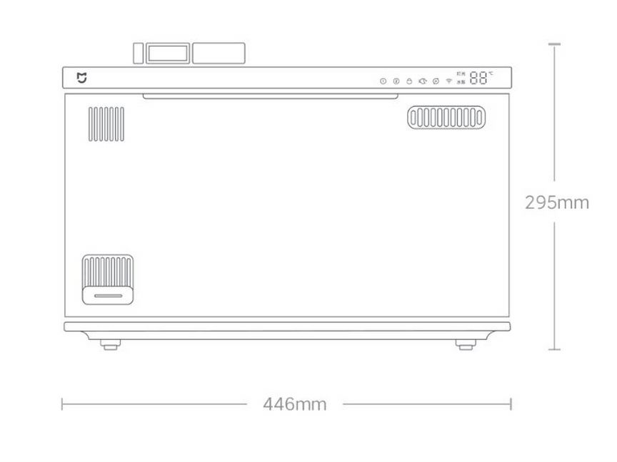 Аквариум Xiaomi Mijia (20 литров )