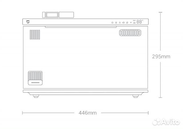 Аквариум Xiaomi Mijia (20 литров )