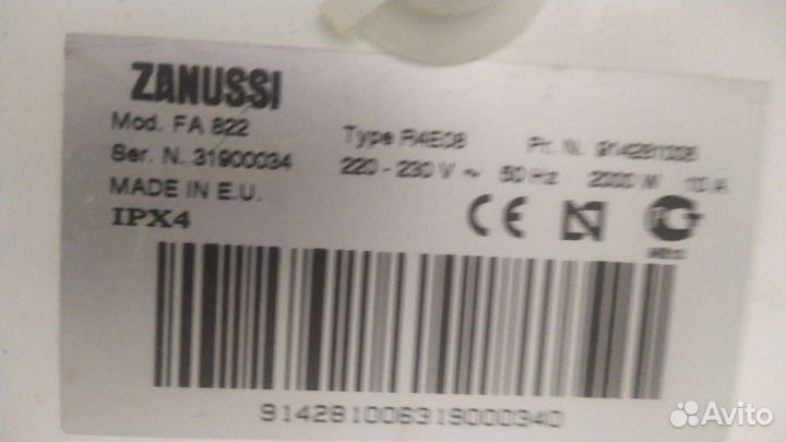 Стиральная машина zanussi