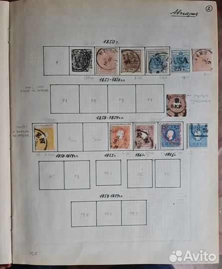 Коллекция марки Старая Европа 19 век