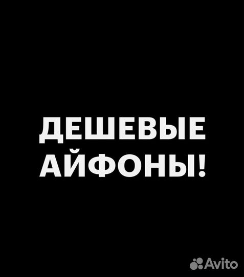 iPad Mini 7 128gb Sim Blue