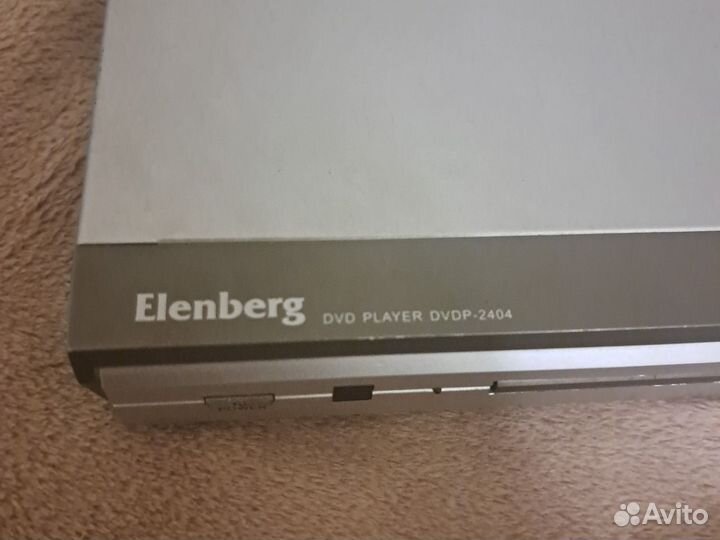 Cd dvd проигрыватель