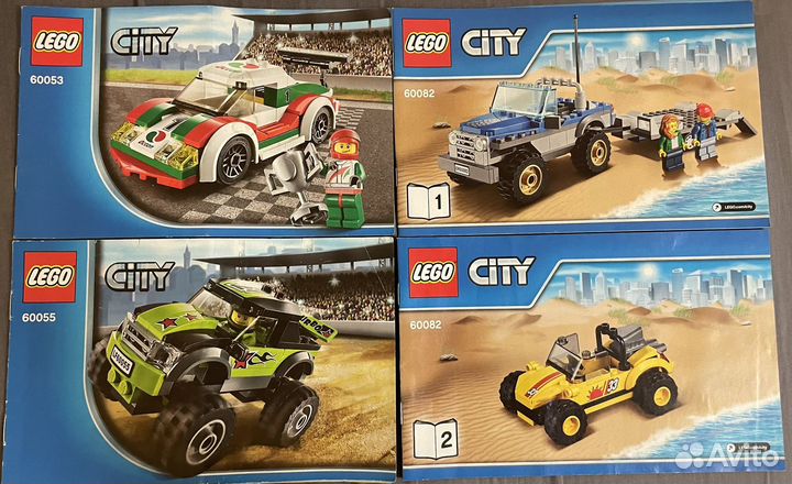 Lego City