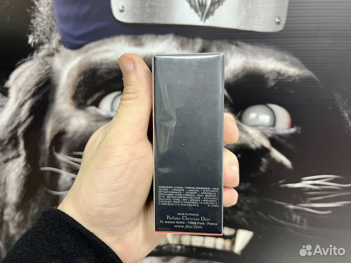 Dior sauvage
