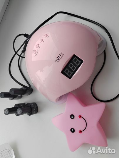 Лампа для ногтей