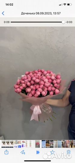 Букеты с пионовидной розой