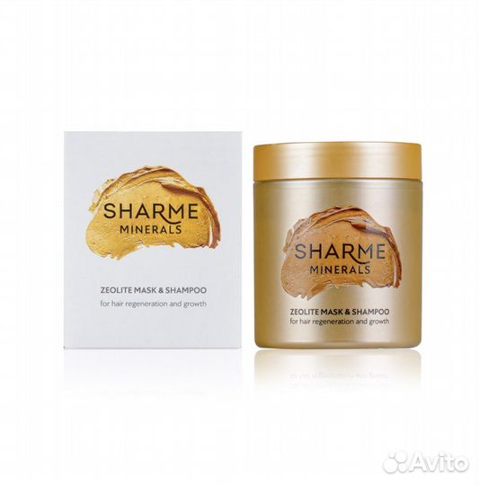 Цеолитовая маска-шампунь