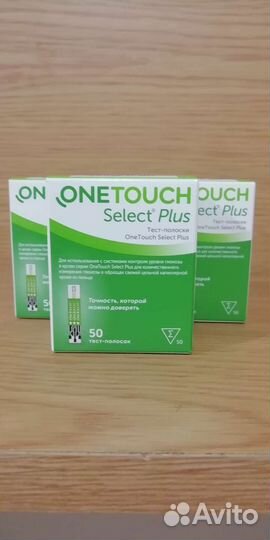 Тест полоски one touch select plus новые бронь