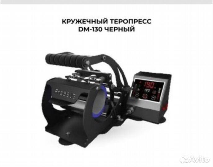 Готовый бизнес, сувениры