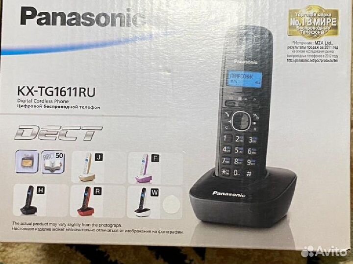 Радиотелефон panasonic новый