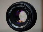 Объектив smc Pentax-M 1:2 50mm объявление продам