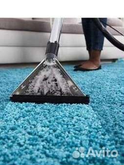 Чистка ковров