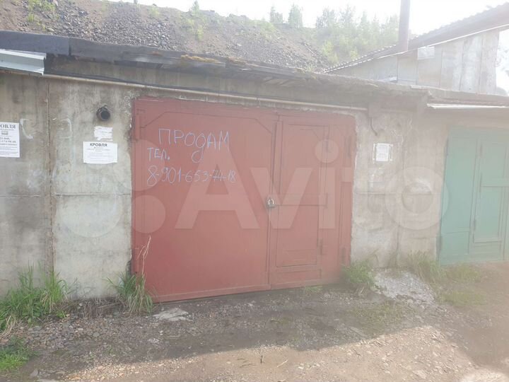 Гараж, 24 м²