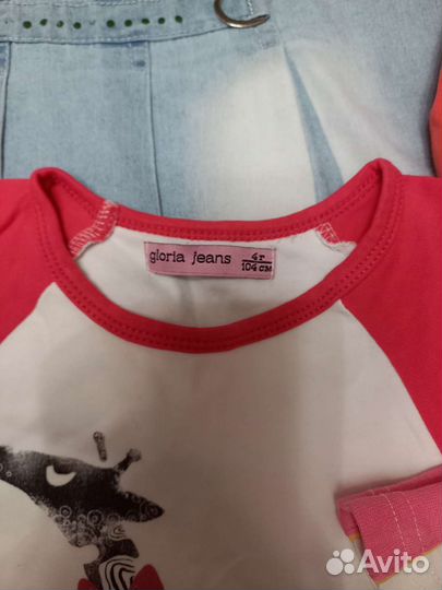 Вещи пакетом на девочку 104