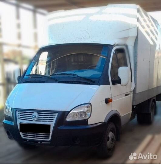 Грузоперевозки