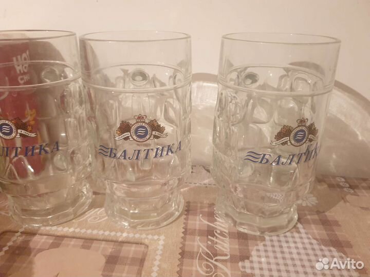 Пивная кружка