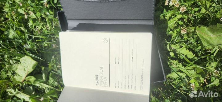 Подарочный набор