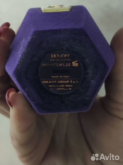 Духи xerjoff laylati