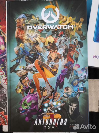 Overwatch Антология Том 1 Книга