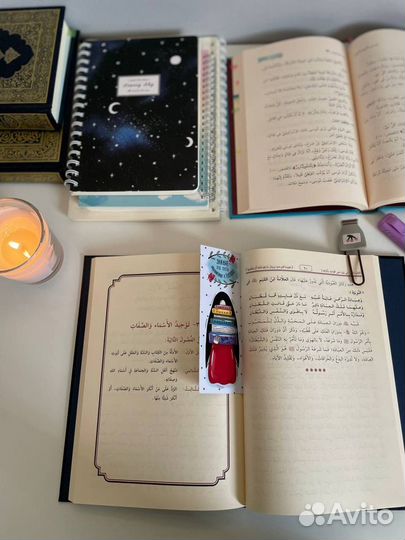 Курс по обучению Корану для женщин и детей(онлайн)