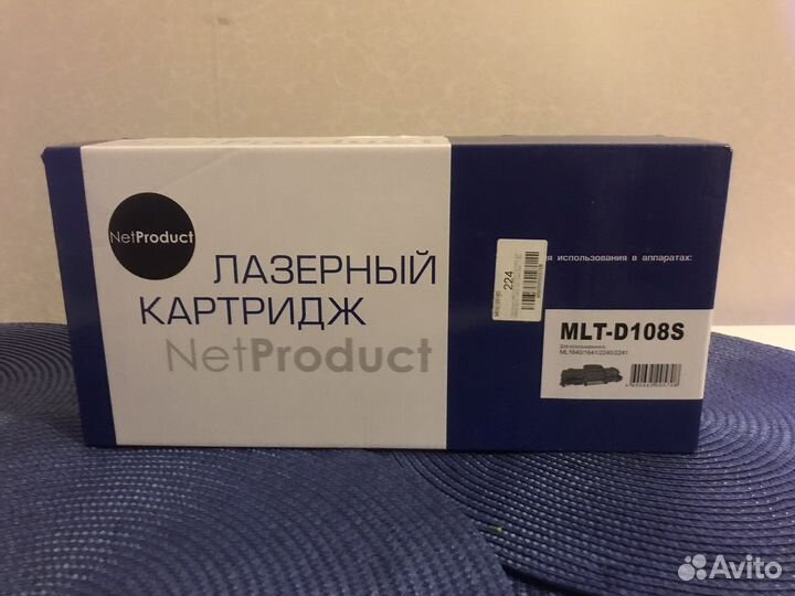 Картридж для принтера