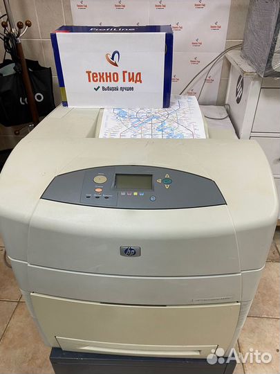 Цветной А3 принтер HP Color LaserJet 5550N