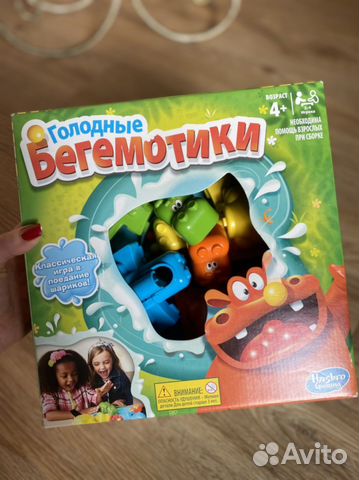 Игра «Голодные бегемотики»