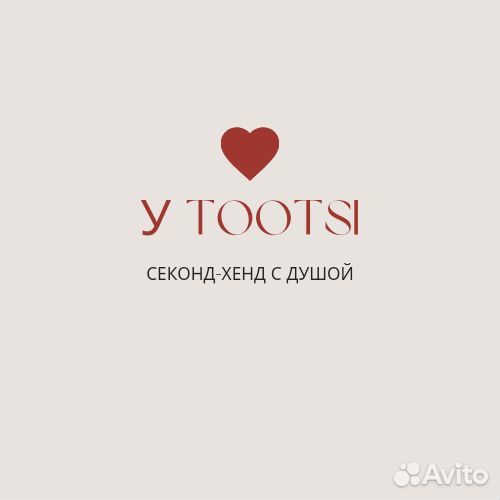 Разработка логотипа фирменный стиль брендинг