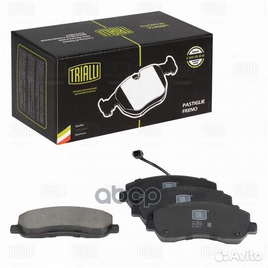 Колодки торм. для а/м Renault Master III (10)