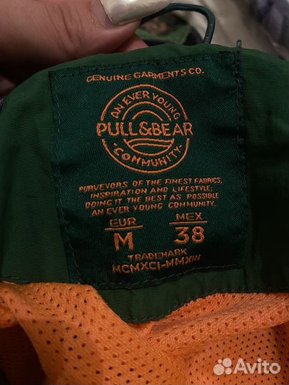 Pull and bear ветровка