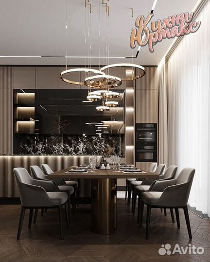 Кухня на заказ