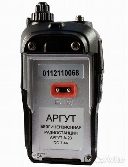 Рация Аргут А-23 new, гарантия 1 год