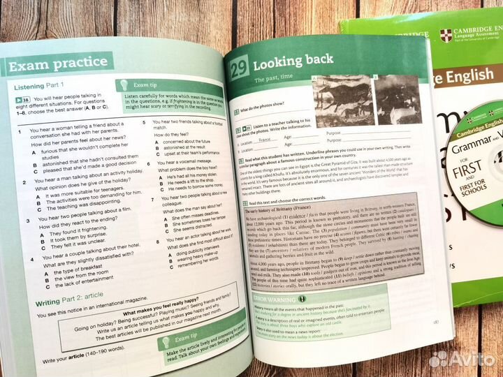 Grammar and Vocabulary for First + CD (формат А4)