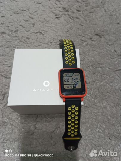 Amazfit bip