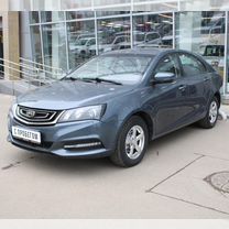 Geely Emgrand 7 1.8 CVT, 2018, 112 412 км, с пробегом, цена 870 000 руб.