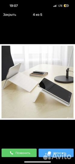 Подставка для планшета IKEA