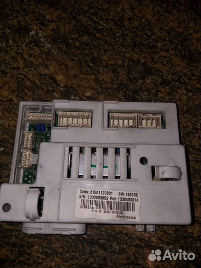 Запчасти для стиральных машин indesit