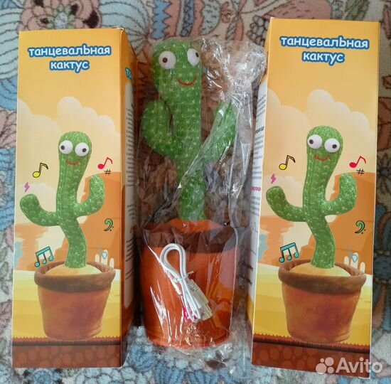 Игрушка мягкая интерактивная