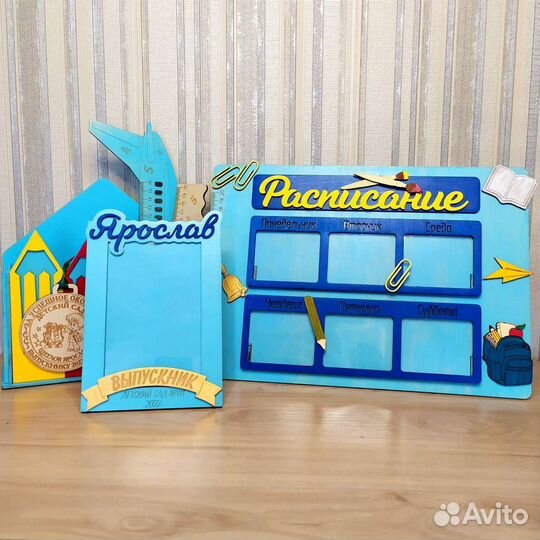 Подарочный набор школьнику