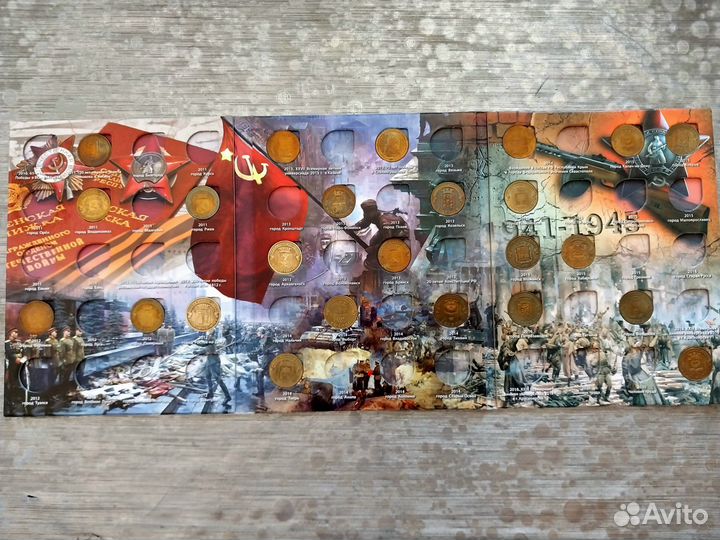 Альбом с памятными десятирублевыми монетами России