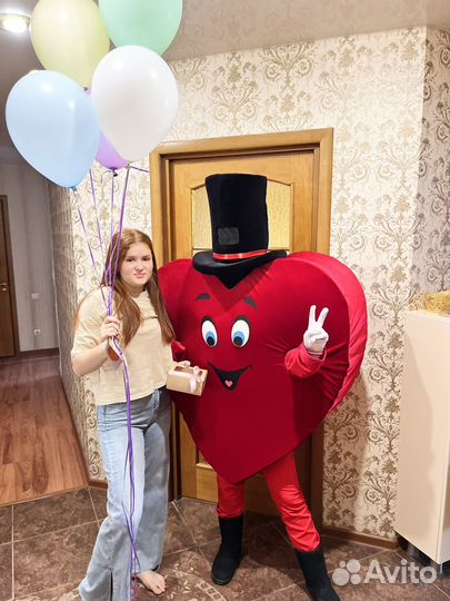 Сердце-курьер