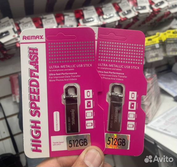 Флешка 2 GB - 512 GB в ассортименте опт