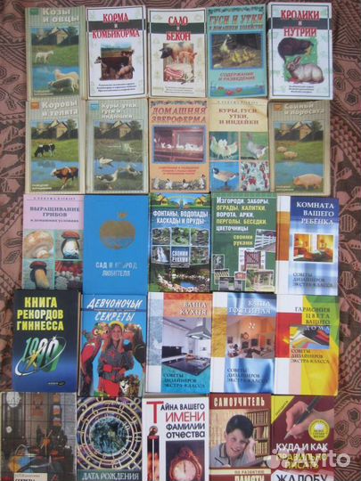 Ф. Незнанский. И дай умереть другим. 1999 год